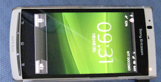 XPERIA acro